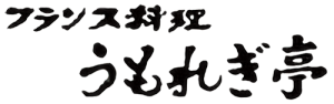 umoregitei